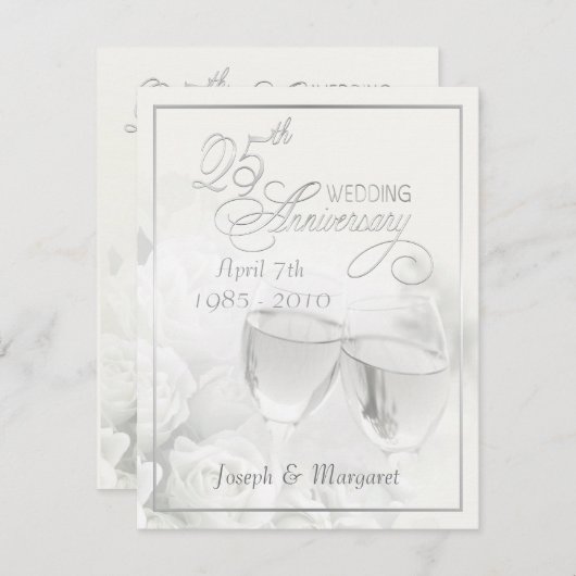 第25回シルバー記念パーティの招待状 招待状 (正面/裏面)