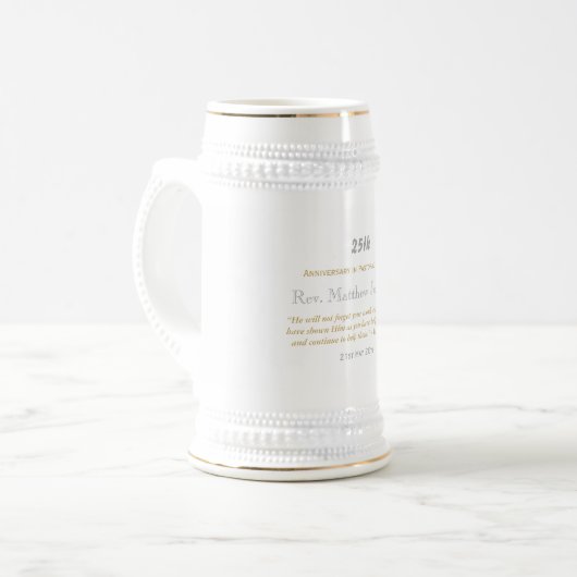 第25回叙事記念日パーソナライズされた聖なる書物、 経典 ビールジョッキ (正面左)