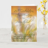 第25回叙階記念聖職歌 カード (黄色い花)