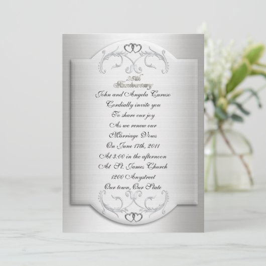 第25回発願 招待状 (スタンド正面)