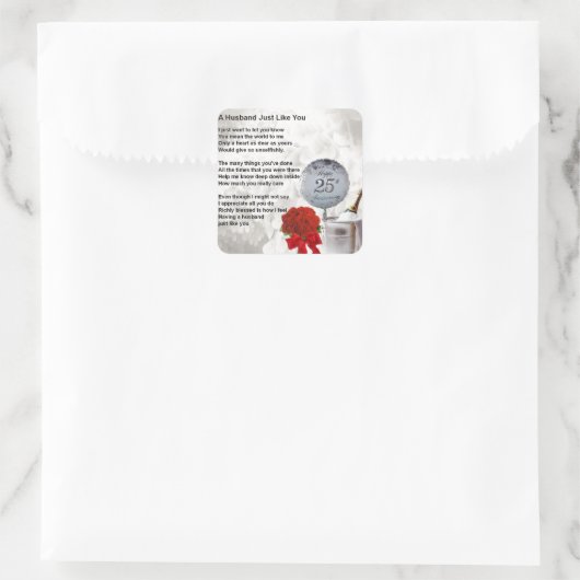 第25回結婚の夫の詩 スクエアシール (バッグ)