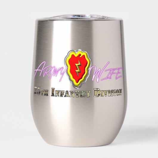 第25歩兵師部陸軍奥様 (正面)