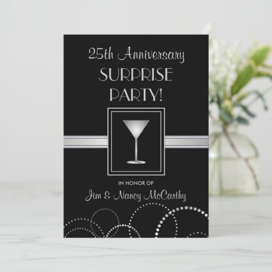 第25記念日のびっくりパーティのカスタムの招待状 招待状 (スタンド正面)