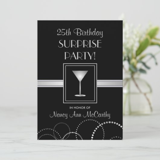 第25誕生日のびっくりパーティのカスタムの招待状 招待状 (スタンド正面)