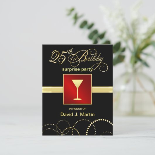 第25誕生日サプライズパーティの招待状 招待状 (スタンド正面)