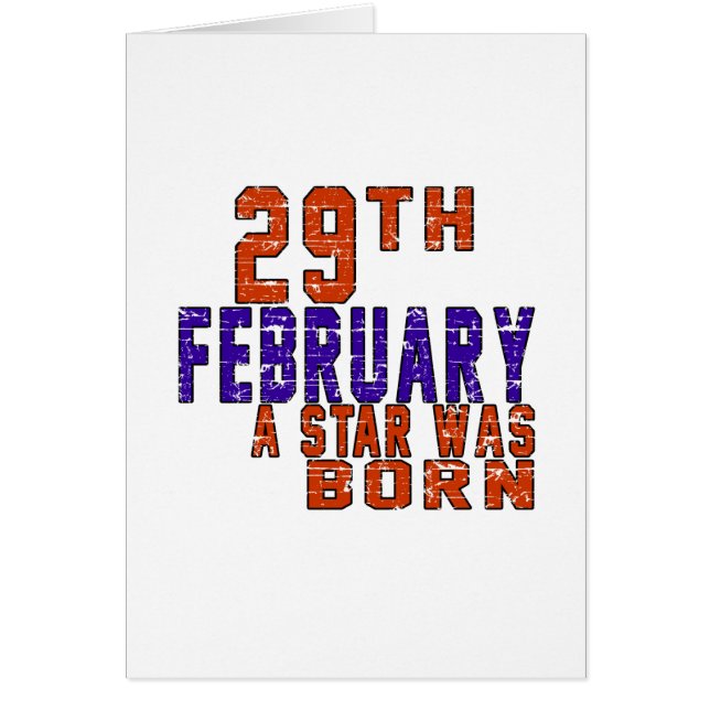 第29 2月星は生まれました (正面)
