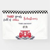 第3ギアの寒さ第3子供の誕生日 横断幕 (横)