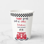 第3ギアの寒さ第3子供の誕生日 紙コップ (正面)