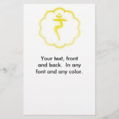 第3チャクラ- チラシ (正面)