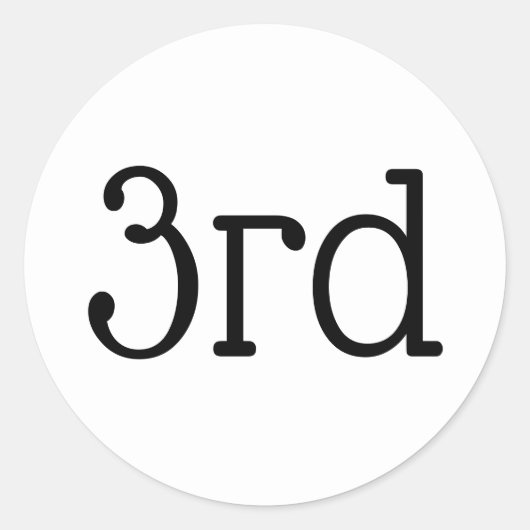 第3位白人賞 ラウンドシール (正面)