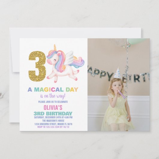 第3回レインボーユニコーン誕生日招待状w photo 招待状 (正面)
