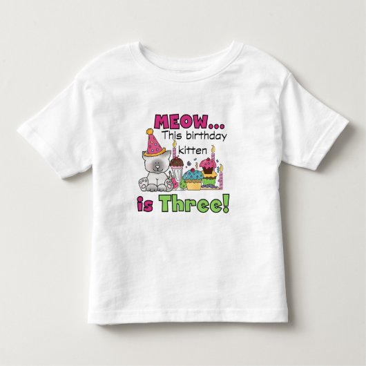 第3回誕生日Tシャツ&ギフト トドラーTシャツ (正面)