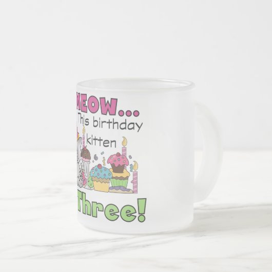 第3回誕生日Tシャツ&ギフト フロストグラスマグカップ (正面右)