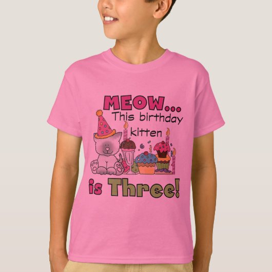 第3回誕生日Tシャツ&ギフト Tシャツ (正面)