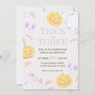 第3期ハローウィンパーティ招待状 招待状