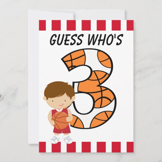 第3期バスケッ赤と白トボールプレーヤーv2 招待状 (正面)