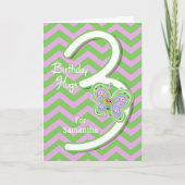 第3期バタフライハグカスタム カード (正面)