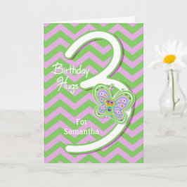 第3期バタフライハグカスタム カード