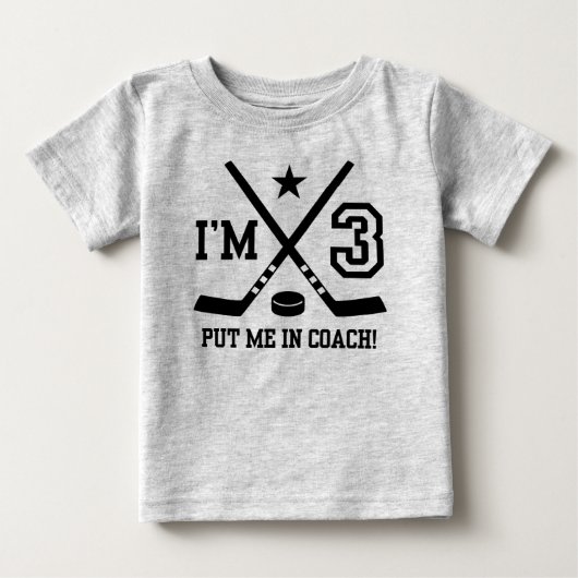 第3期バースデーホッケー ベビーTシャツ (正面)