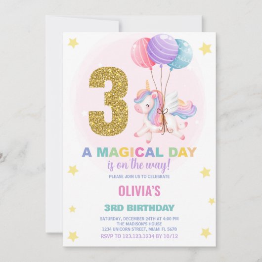 第3期ユニコーン誕生日招待状 招待状 (正面)