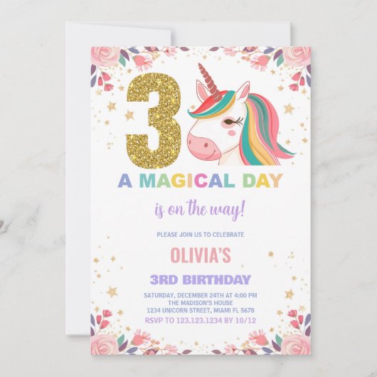 第3期ユニコーン誕生日招待状 招待状 (正面)