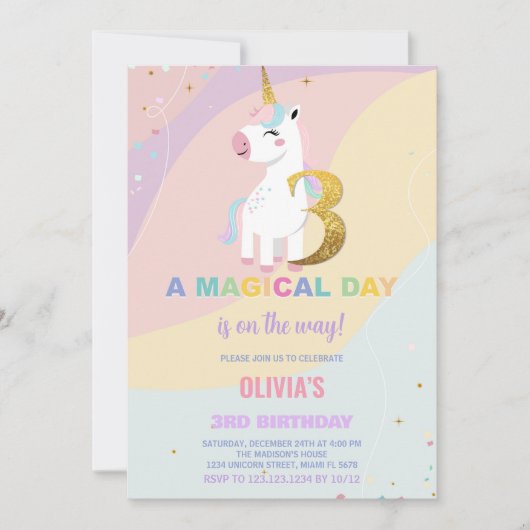 第3期ユニコーン誕生日招待状 招待状 (正面)