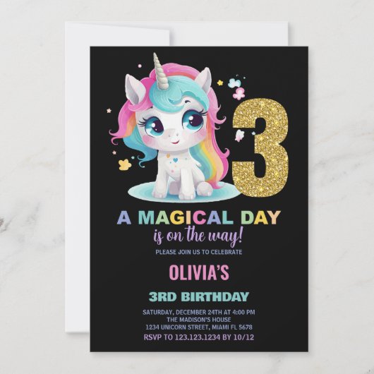 第3期ユニコーン誕生日招待状 招待状 (正面)