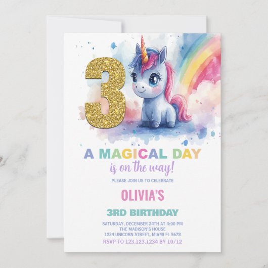 第3期ユニコーン誕生日招待状 招待状 (正面)