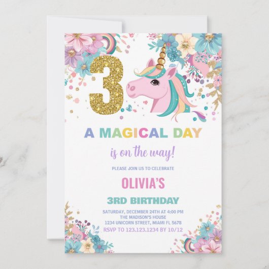 第3期ユニコーン誕生日招待状 招待状 (正面)