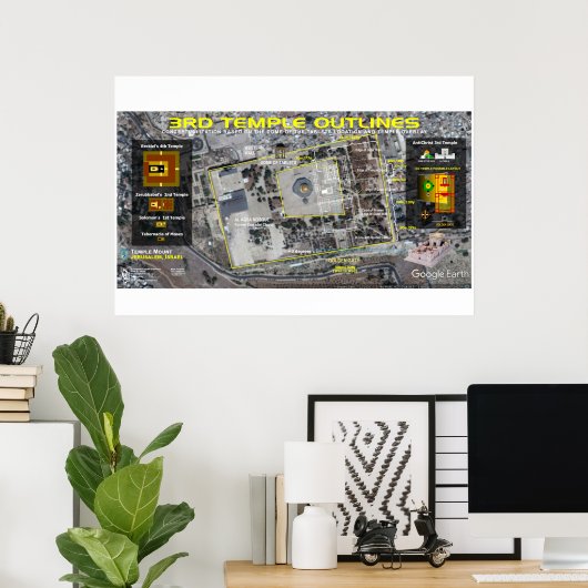 第3神殿の輪郭 ポスター (ホームオフィス)