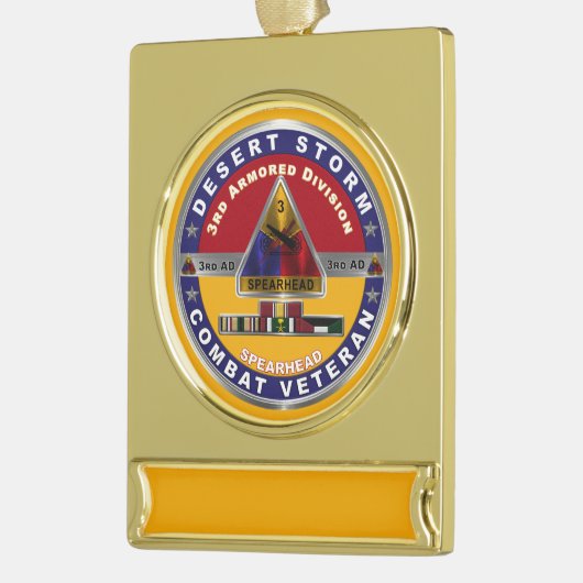 第3装甲師団デザートストーム退役軍人 ゴールドプレートバナーオーナメント (左)