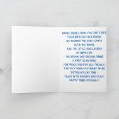 第3誕生日の童謡 カード (内部)