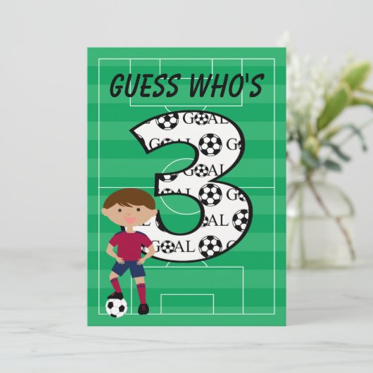 第3誕生日の赤くおよび青のサッカーのゴールの招待状 招待状 (スタンド正面)