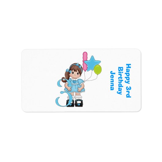 第3誕生日ナゲットミニチュアキャンディーラッパー ラベル (正面)