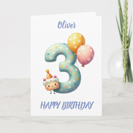 第3誕生日バルーンハッピーバースデー カード (正面)