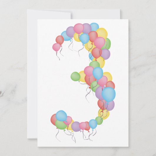 第3誕生日パーティーバルーンカスタム招待状 招待状 (正面)