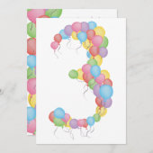 第3誕生日パーティーバルーンカスタム招待状 招待状 (正面/裏面)