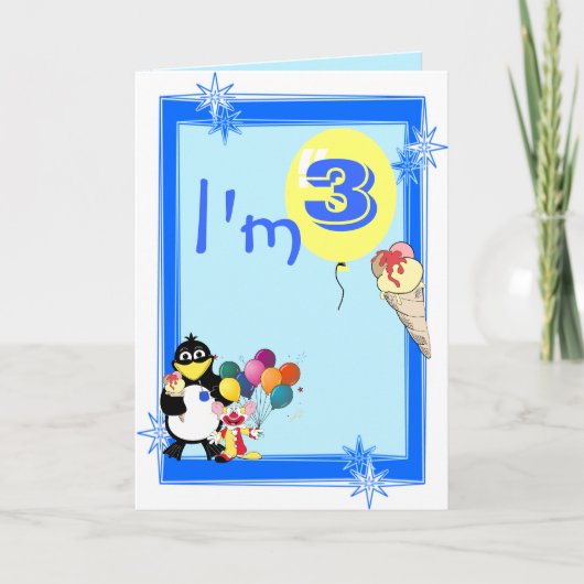 第3誕生日 カード (正面)