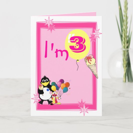 第3誕生日 カード (正面)