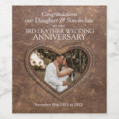 第3革ハート記念ワイカスタムンラベル ワインラベル (シングルラベル)