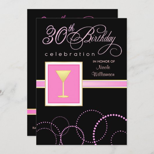 第30バースデーパーティ招待状-モノグラムを持つ… 招待状 (正面/裏面)