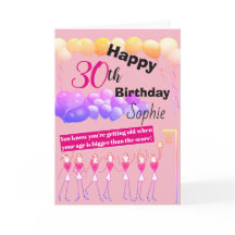 第30回パーソナライズされたNetballプレーヤー誕生日カード