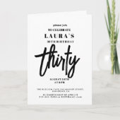 第30回白モダン黒バースデーパーティー 招待状 (正面)