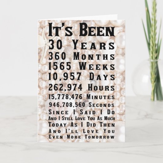 第30回真珠記念日 カード (正面)