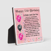 第30回誕生日姉妹詩プラーク フォトプラーク (正面)