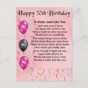 第30回誕生日姉妹詩 ポストカード