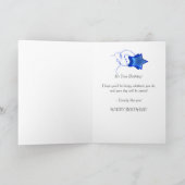 第30抽象的な正方形が付いているバースデー・カード カード (内部)