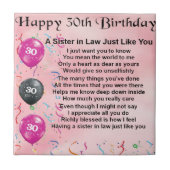 第30誕生日-義理の姉妹の詩 タイル (正面)