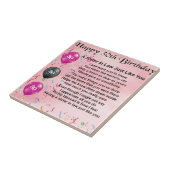 第30誕生日-義理の姉妹の詩 タイル (側面)