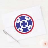 第310回維持軍 スクエアシール (封筒)